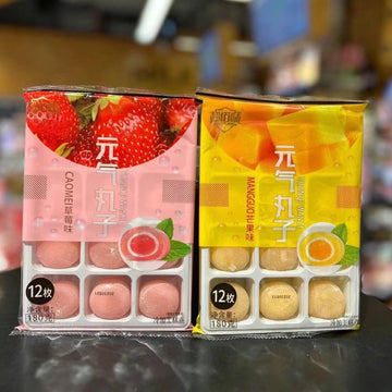 QIXINLIZYY Japanese mochi fruit rice cake Daifuku dessert 19.2 ounces (approximately 547.1 grams) -3 types of strawberry, mango,