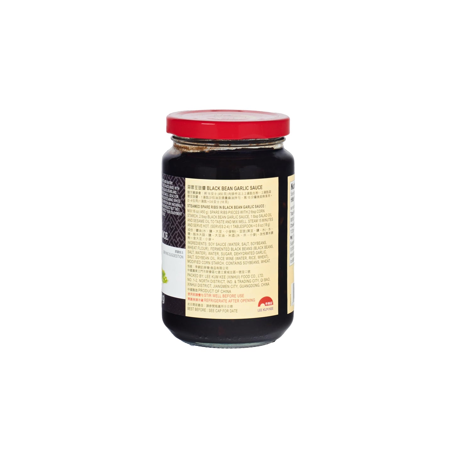 Lee Kum Kee Black Bean Garlic Sauce (13 oz - 1 Pack), Aromatic & Savory - Perfect for Marinades, Braising, Dipping Sauces, Stir-