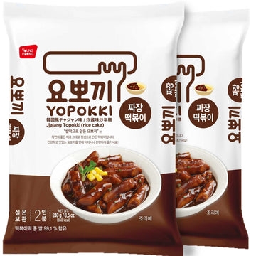 Yopokki Instant Tteokbokki Pack (Jjajang, Pack Of 2) Korean Street Food With Jjajang Flavored Sauce Topokki Rice Cake - Quick &