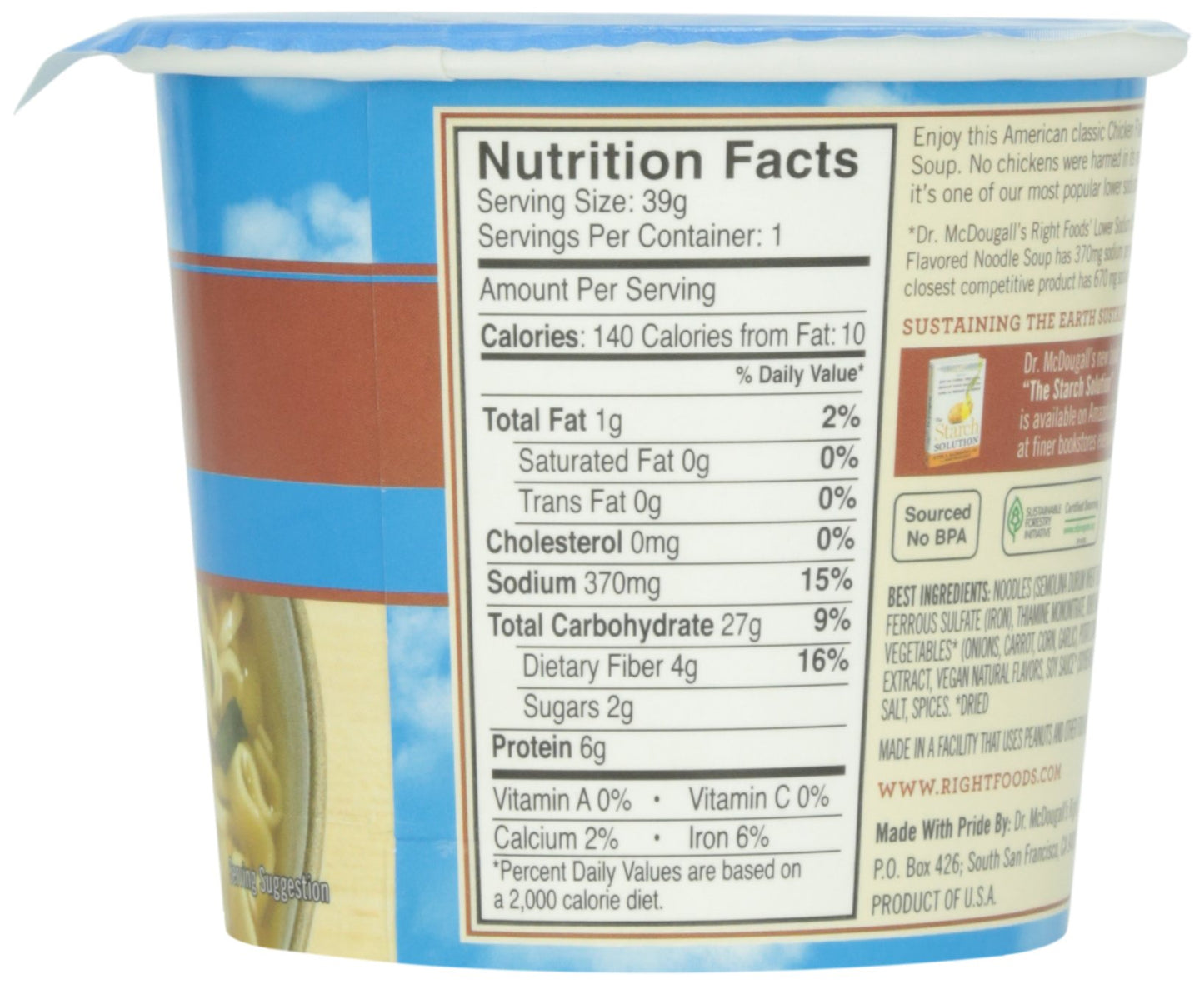 Dr. McDougall's Vegan Chicken Noodle Soup, Lower Sodium, 1.4 oz, Convenient and Healthy Meal Option, Pack of 1