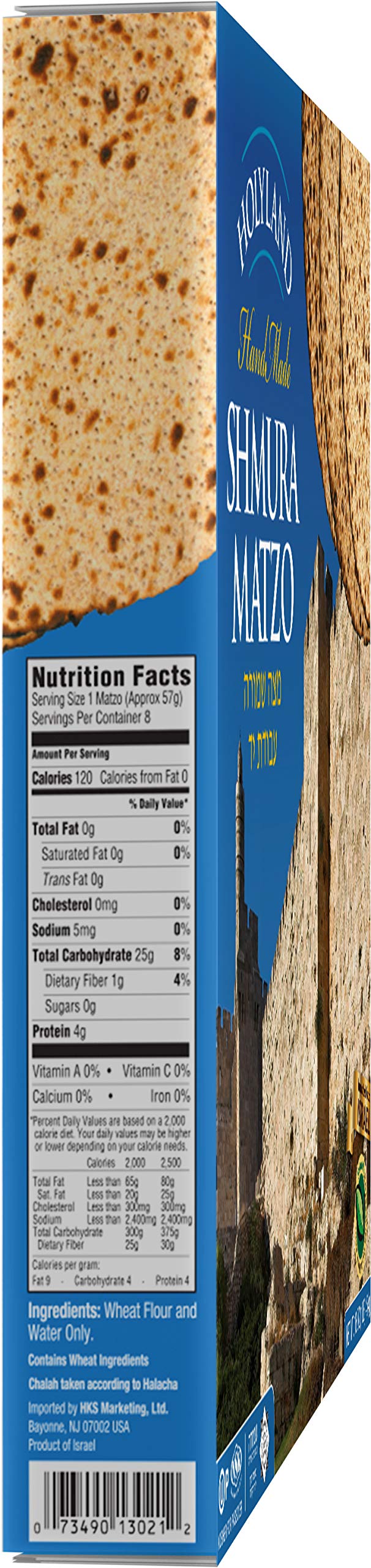 Holyland Handmade Shmura Matzo, 1-pounds