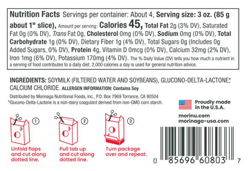 Mori-Nu Silken Tofu Soft | Velvety Smooth And Creamy | Low Fat, Gluten-Free, Dairy-Free, Vegan, Made With Non-Gmo Soybeans, Ksa