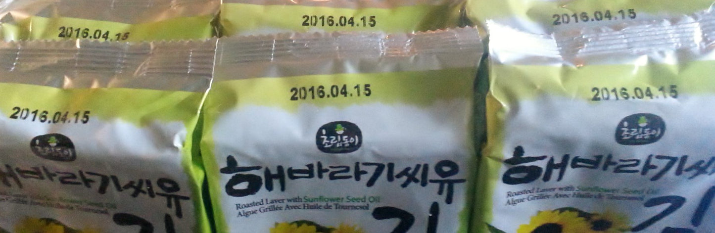 Roasted Laver with Various Flavors (Sunflower Seed Oil)