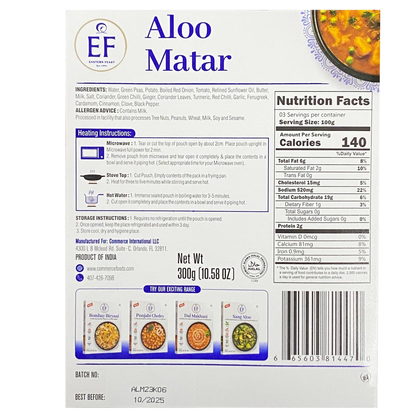 Eastern Feast - Ready To Eat Vegetarian Meals, 10.58 Oz (Pack Of 10, Aloo Matar)
