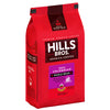 Hills Bros. 100% Colombian Whole Bean Coffee, Medium Roast, 24 Oz. Bag - Roasted Arabica Coffee Beans, Smooth Balanced Flavor
