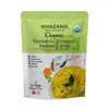 Khazana Turmeric Coconut Organic Basmati Rice - Ready to Heat (1-Pack, 8.8oz) - Authentic, Aromatic & Flavorful Indian Grain - N