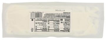 365 Everyday Value, Goat Cheese, 10 oz