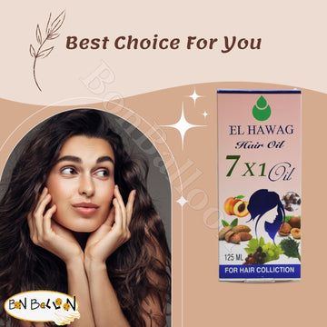 Bonballoon Original Elhawag El Hawag 7 X1 Oil Hair Care Watercress Strengthens Of Hair From Root To End (1 Pack = 4.41Oz / 125Ml)