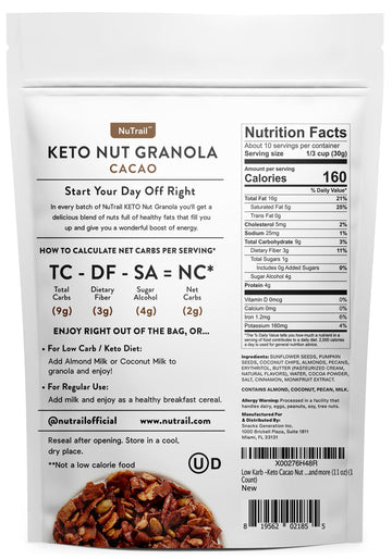 NUTRL KETO GRANOLA CACAO ( 6 X 11 OZ )