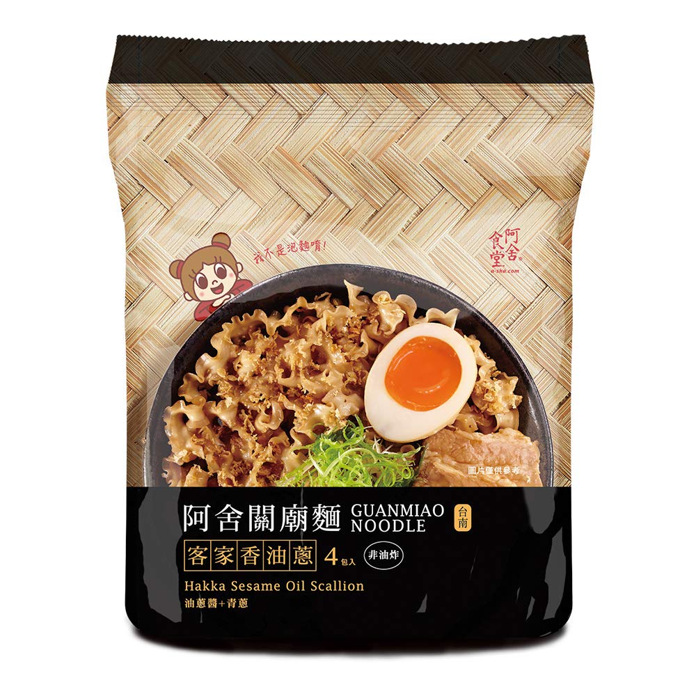 A-Sha Healthy Asian Instant Noodles with Sauce Pack | Best Sellers Variety Bundle | Vegan Air Dried High Protein | Great For Ramen Stir Fry Wok | 4 Flavors 19 Packs
