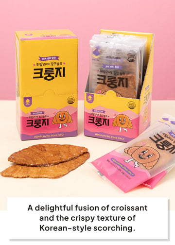K Food Korean Food Flat Croissant Himalayan Pink Salt, Crispy And Buttery Dessert Bites, Only 102 Calories, Perfect For School L