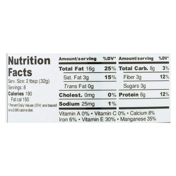 Julrl Almbtr Cin Van Bn ( 6 X 9 Oz )