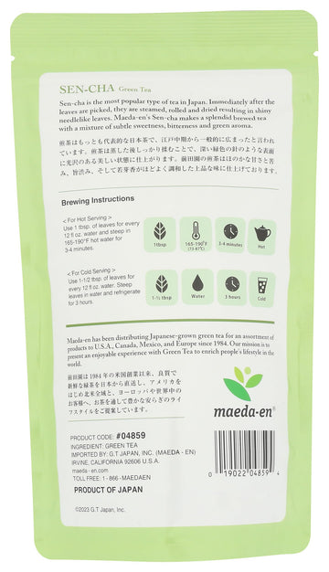 Maeda-En Maeda Sen Cha Green Tea, 5.3 Oz