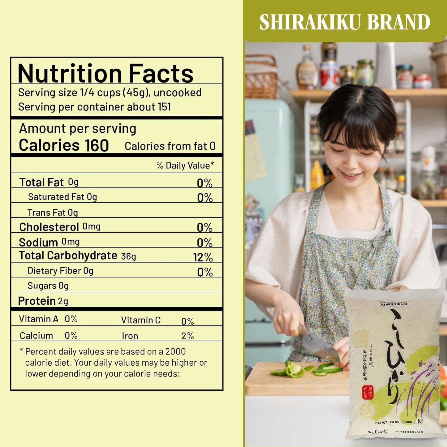 Shirakiku Dried Grains & Rice - Japanese Short Grain White Koshihikari Rice - Uncooked Premium Quality Low Carb Sweet Sticky Sus