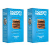 Maxine'S Heavenly Crispy Chocolate Chip Cookies | Low Carb, Low Sugar, Vegan Snacks, Plant Based Snack, Kosher, Gluten Free Snac