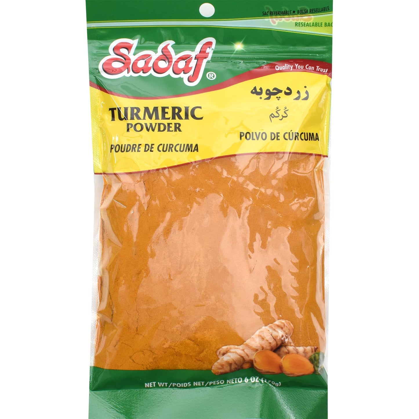 Sadaf Turmeric Powder - Turmeric Powder for Cooking and Food Flavoring - Ground Turmeric Powder - Seasoning and Spices - Middle