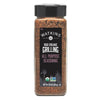 Watkin's Organic Grilling All Purpose Seasoning, 9.9 oz