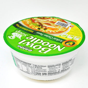 Paldo Fun & Yum Instant Cup Noodle Soup Bowl With Chicken Flavored Broth, Pack Of 12, Best Oriental Style Korean Ramyun, Most Lo