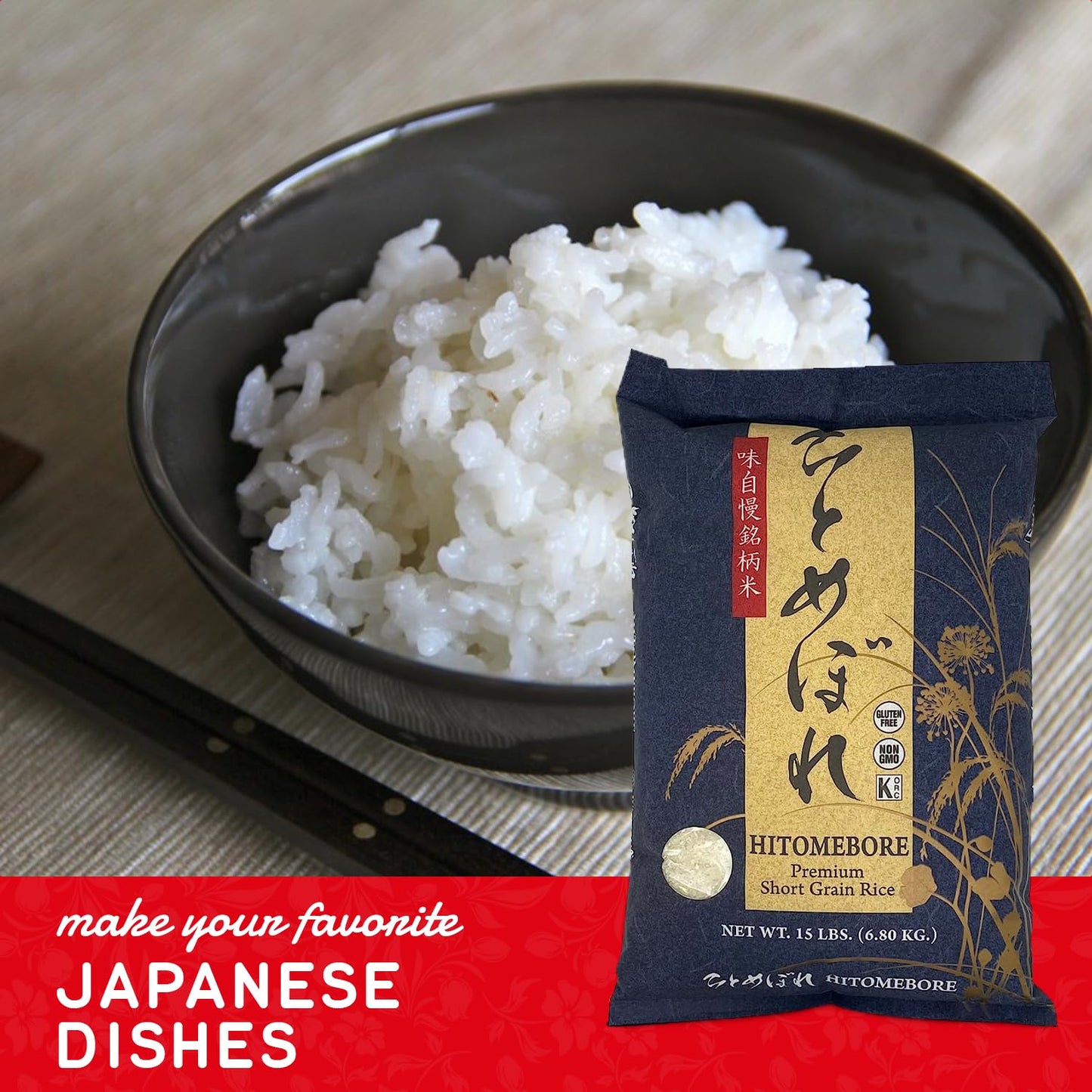 Shirakiku Rice Hitomebore Short Grain Sushi Rice, Gluten-Free, Non-GMO, 15 lb Bag