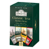 Ahmad Tea Black Tea, Classic Selection Pack Teabags, 4 Teas Earl Grey, English No.1, Darjeeling, & English Breakfast, 20 ct Teab