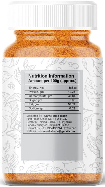 AYURVEDASHREE Shahi Paneer Masala, All Natural Vegetarian Indian Spices, 100gm PET Jar, No Artificial Flavour Added