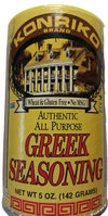 Konriko - Greek Authentic Seasoning 5 Oz - Wheat Free - Gluten Free - No Msg