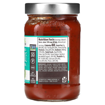 Primal Kitchen Pizza Sauce, Unsweetened, 1 lb (454 g)