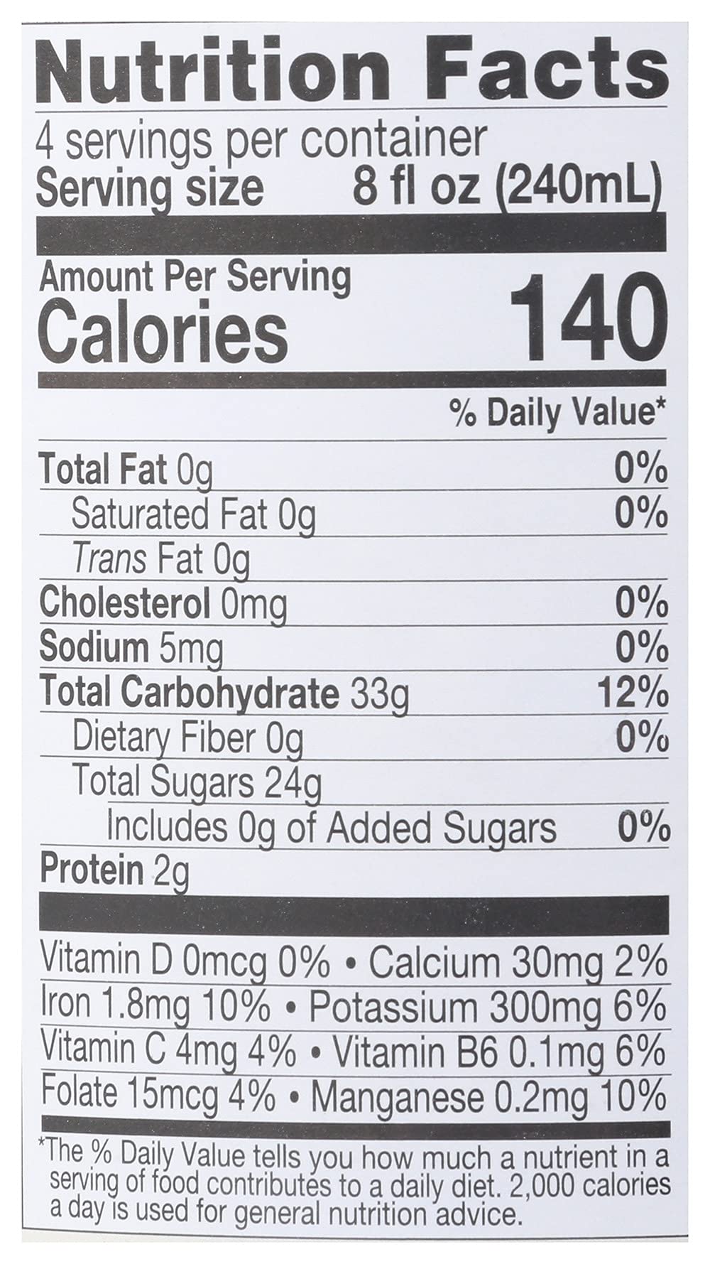 Lakewood Pure Tart Cherry, Fresh Pressed, (32 Fl Oz (Pack Of 6))