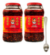 laoganma spicy chili crisp sauce Xiang La Cui Comes with a free Toothsome Mart spoon (pack of 2, 23oz)