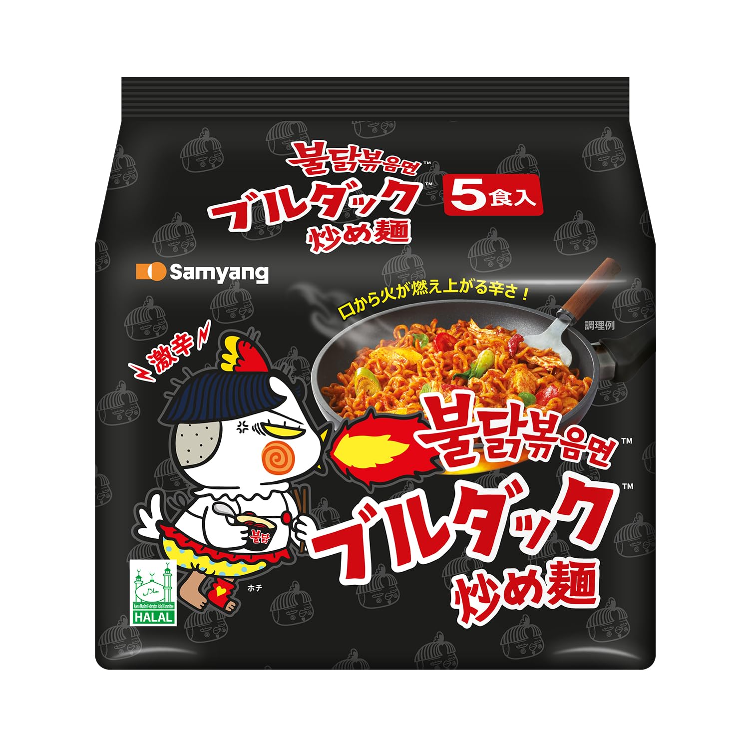 Samyang New Ramen/Spicy Chicken Roasted Noodles, 4.94 Oz (Pack Of 5)