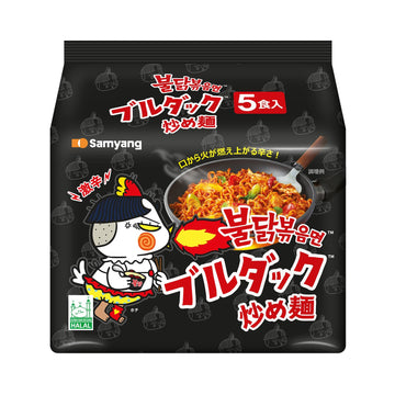 Samyang New Ramen/Spicy Chicken Roasted Noodles, 4.94 Oz (Pack Of 5)