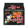Samyang Hot Chicken Ramen, 1.55 Lb