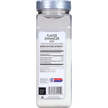 Mccormick Culinary Flavor Enhancer Msg, 27 Oz - One 27 Ounce Container Of Msg Food Enhancer Seasoning, Deepens Flavor Of Beef, Poultry, Vegetables, Marinades And More