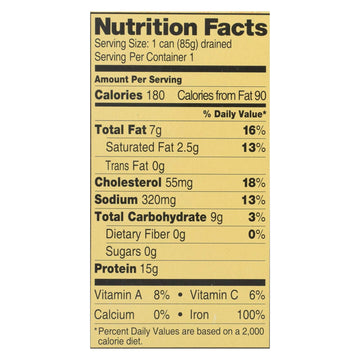 Reese Smoked Oysters, Petite, 3.7 oz (Pack of 10), Model 070670005759