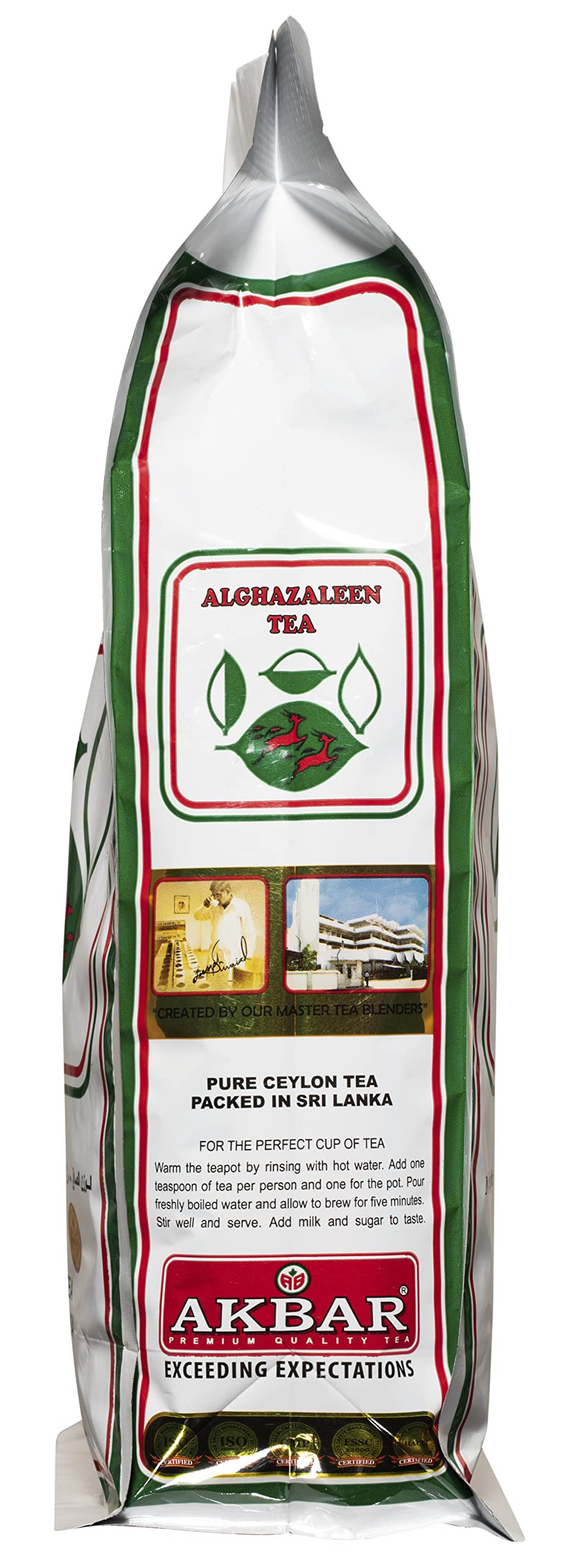 Alghazaleen Ceylon Finest Tea, 14.1 Oz (400G) Bag, Black Loose Leaf Tea White Label