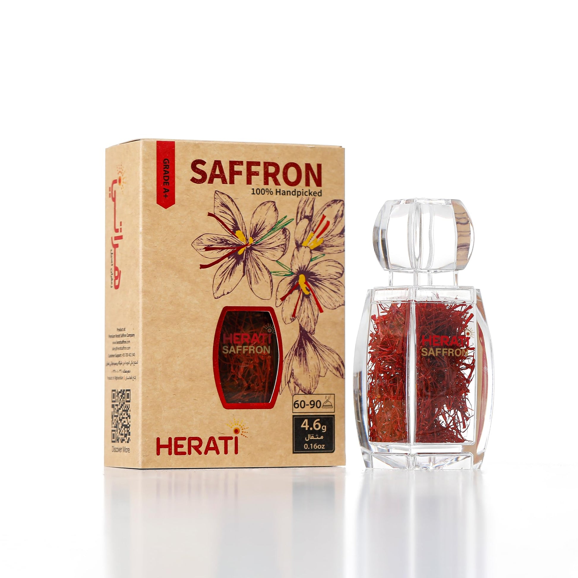 Herati Premium Saffron 4.6 Grams Superior Saffron Threads, Premium grade Saffron, Super Negin, All-Red, Spice for all Culinary U