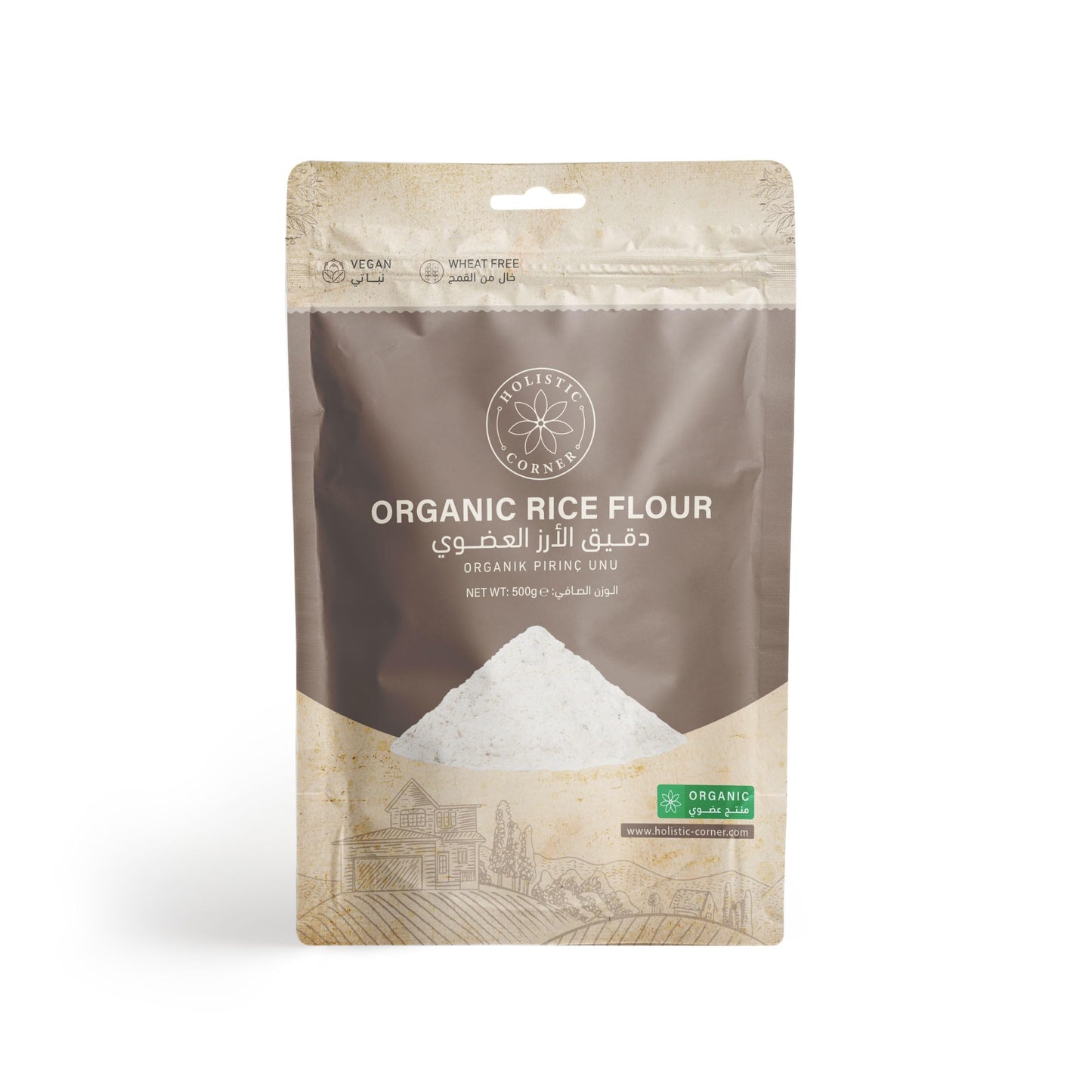 Holistic Corner Organic Rice Flour bread flour | 500g | 1.10lbs | 17.6oz