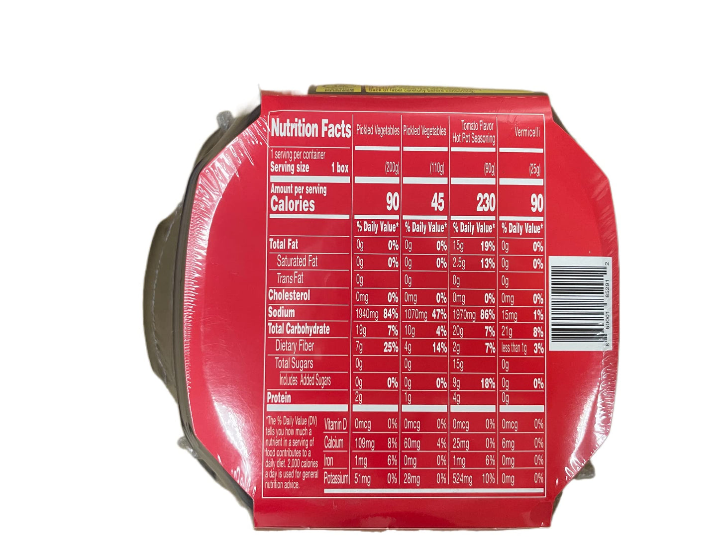 Haidilao Self-Heating Hot Pot(3 Flavor Availalbe) (New Vegetable & Spicy)