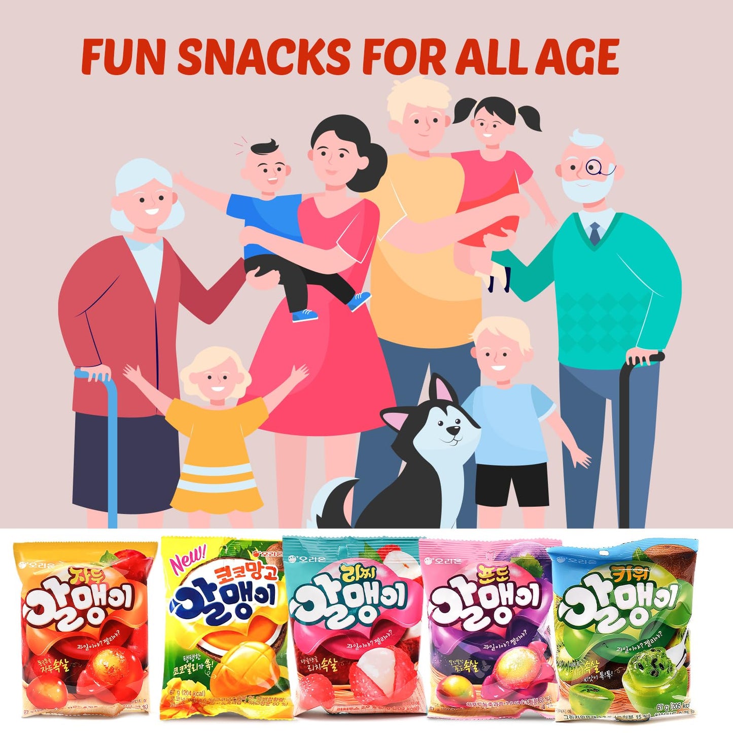 COELO Assorted Gummy Candy 67g x 5 Packs - 5 Flavors, Soft Chewy , K-Food Snack