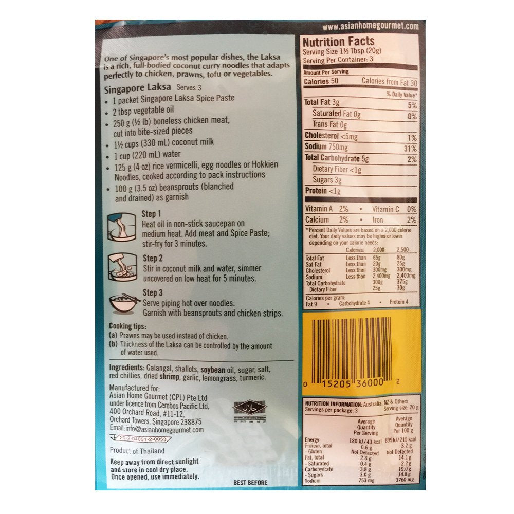 Asian Home Gourmet Spice Paste For Singapore Laksa - Coconut Curry Noodles. (Pack Of 3)