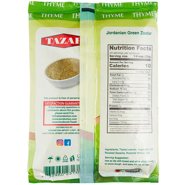 Tazah Zaatar 16Oz Jordanian Zatar Spice Blend Green Za'Atar Thyme Mixture In Bag