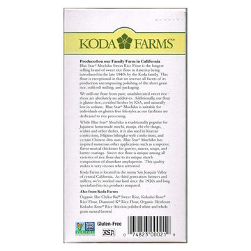 Mochiko Sweet Rice Flour 16Oz (Pack Of 1), 100% Glutinous For Mochi, Dango & Gluten-Free Baking, 1Lb Perfect For Japanese Desser