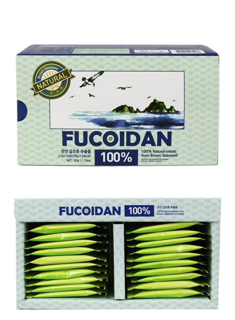 SeaHerb 100% Natural Brown Sea Extract Powder, 50g (1.76 Oz), Green, Model SH_50, USFDA Passed