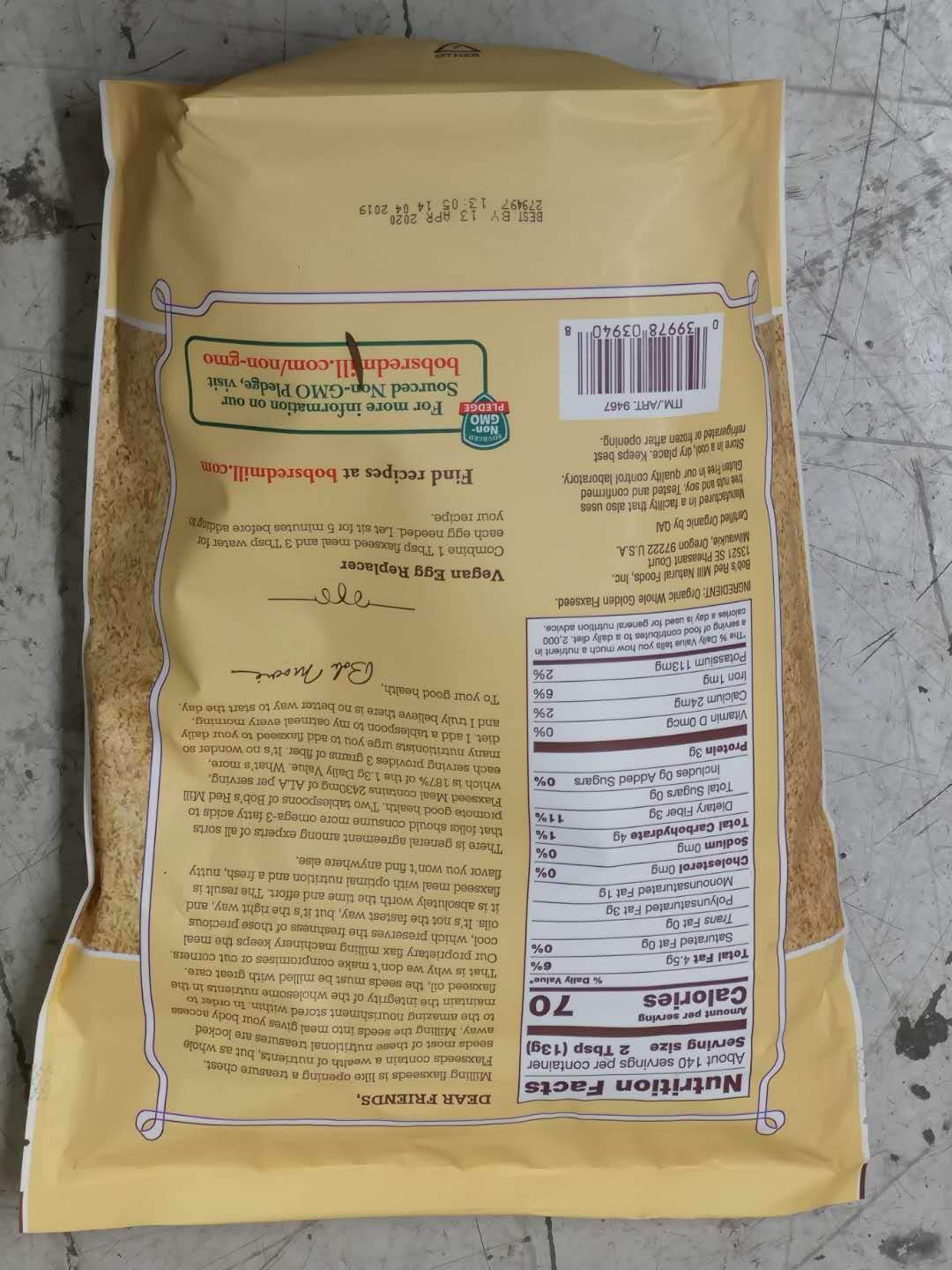 64Oz Organic Whole Ground Golden Flaxseed Meal Bob'S Red Mill (4 Pounds Total)