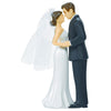 Elegant Bride & Groom Wedding Cake Plastic Topper With White Mesh Veil - 4.5'', 1 Piece - Perfect For Engagement Parties, Bridal