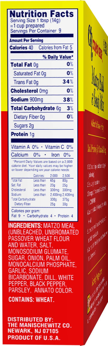 Croyden House Mix Soup Matzo Ball (Pack Of 4)