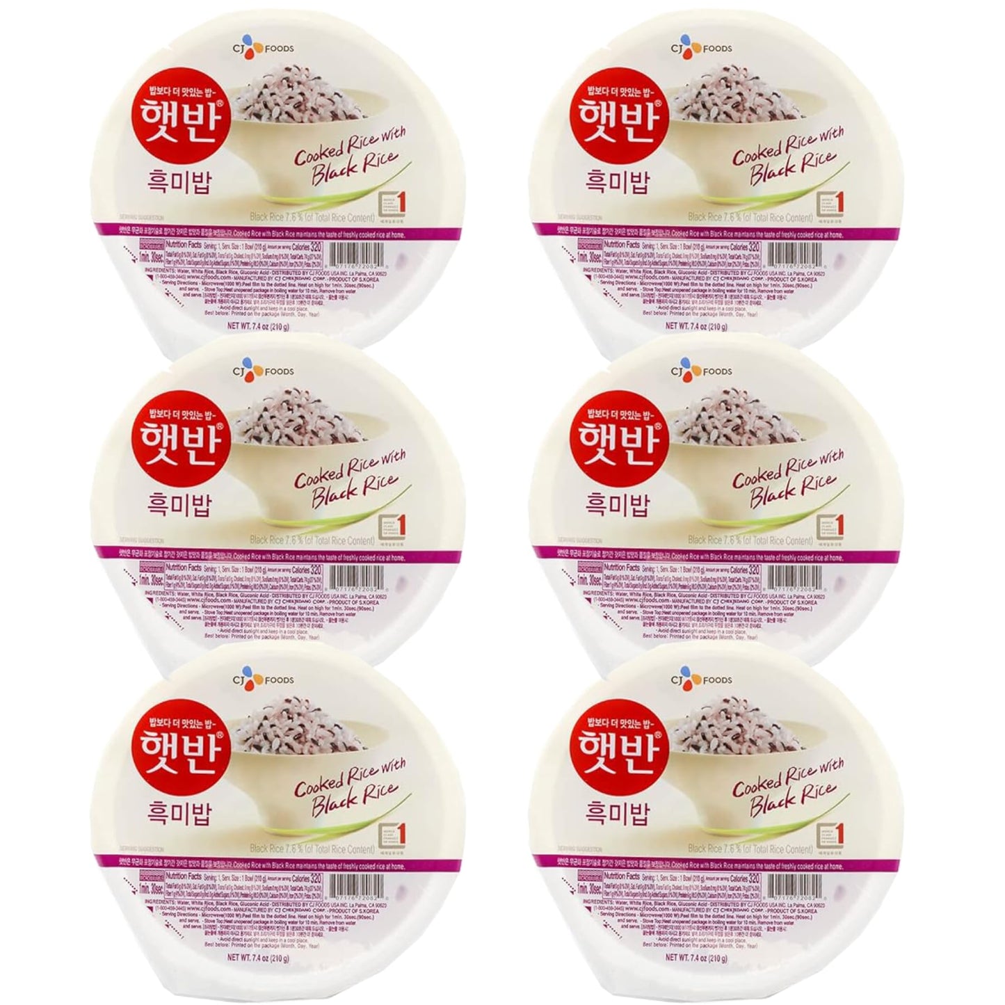 CJ Korean Cooked Rice with Black Rice, microwaveable instant fresh rice - Pack of 6 (210g each)