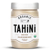THE HOLLY TREE Organic Tahini Paste - Smooth, USDA Certified, Gluten Free, 16 oz