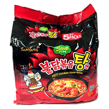 Samyang Korean Hot Spicy Noodle Fire Chicken Flavor Challenge Ramen Stew Type 5 Pack Buldak Bokkeum Tang Myun