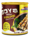 Rani Soya Tikka Punjabi 30oz (1.875lbs) 850g Ready for Cook ~ Easy Open Lid | All Natural | Vegan | No Colors | NON-GMO | Kosher